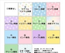 愛犬の写真からうちの子オリジナルミニタオル作ります 愛犬、愛猫、ペットのお写真からオリジナルのハンカチを作成 イメージ5