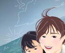 期間限定価格！SNS用などのイラスト描きます １２月３１日まで！お好みの絵柄でイラストをお届けします イメージ2