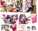 かわいい女の子のイラスト描きます 立ち絵、一枚絵描きます！！！！！ イメージ6