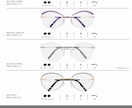 メガネ購入全般サポートします よく分からないメガネフレーム、レンズを決めてあげます。 イメージ2