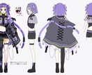 キャラクターデザインをいたします TRPGやVTuber活動にも使用可能です イメージ2