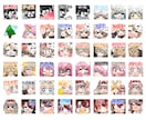 企業実績あり！ 配信用スタンプを作成いたします セット割引あり！アニメーションスタンプも作成できます。 イメージ10