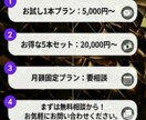 ショート動画編集承ります 「見やすく・伝わる」ショート動画を制作します。 イメージ4