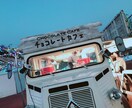 必要な素材写真を提供します ブログに使う写真等を提供し続けます。 イメージ5
