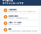 旧帝大で統計専攻。卒論・修論・医療研究を解析します 合格率約2割の統計検定1級「統計応用」合格。読み方まで解説 イメージ4
