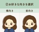 ふんわり似せた似顔絵アイコン作ります InstagramなどのSNS・ブログなどで使えます♪ イメージ3