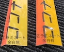 お持ちのデータを印刷します 普通紙～光沢紙、ラミネート加工致します イメージ1
