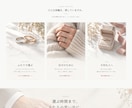 自分で更新できる会社・お店のホームページを作ります WordPressで5ページから。公開まで一括 イメージ3