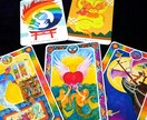 龍神カード１、インナーチャイルドカード３枚使います ４枚引きで過去現在未来とあなたに必要なメッセージを届けます。 イメージ1