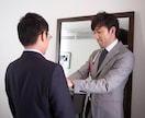 20〜30代男性へ良コスパコーディネートを考えます 「服を買いに行く為の服が無い」方、ミニマリストの方必見です イメージ1