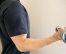 正しく効率よくできるトレーニングをプロが教えます トレーニング初心者歓迎♪出来るまで丁寧にサポート致します イメージ4