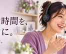 広告バナー制作｜目的・訴求から考えて制作します キャッチコピーの提案込み！素材無しでも対応可 イメージ3