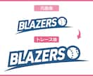 翌日納品！JPG画像をトレース、Aiデータ化します 手描きイラスト、ロゴ、名刺など、迅速丁寧にトレースします イメージ3