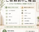 画像をAI・SVGベクター化します ロゴ・文字・イラストを使いやすい形式へ イメージ4