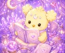 あなただけの可愛い♡ 【恋愛取扱説明書】を作ります 恋愛深掘り！あなた専用取扱説明書 【とりせつちゃん】 イメージ8