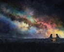 イラストを制作します 自分だけのオリジナルイラストが欲しい方へ イメージ8