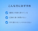 AdSense合格実績あり！10本作成します 3,000字×10本／使い回しなし／WP一括入稿OK イメージ5