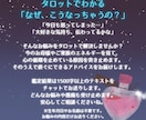 子育てにお疲れのあなたをタロットで癒します タロットで紐解く今のエネルギーと、良い循環を促すアドバイス イメージ2