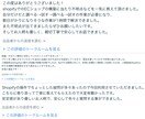 Shopifyのお悩みをビデオ通話で相談できます 基本設定から運用・マーケティングまで幅広く対応可能です！ イメージ2