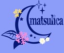 イラストお描きします 「こんなイラストがあればなぁ」をカタチにします イメージ7