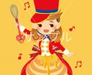 カットイラスト描きます お客さまの目に留まる可愛い商品POPや広告に イメージ3