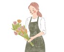 ナチュラルで落ち着いたイラストを描きます 様々な場面で使いやすい、ナチュラルテイストなイラスト♪ イメージ1