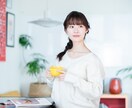 占い師【売れる商品文章テンプレ】全部公開します ★ココナラ占い師★初心者★副業★180名輩出★文章テンプレ★ イメージ3