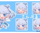 デフォルメで1枚絵、アイコン、ヘッダー作成します もちもちかわいい絵を描くのが得意です！ イメージ9