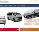 CLOUD-LINEを使ったサイトを作成します サーバー代もドメイン代も不要の維持費０サイトを作成！ イメージ2
