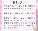 あなたの誕生日で夜の営みについて占います 天から授かった奇跡の数字で、夜の営みの悩み占いませんか？ イメージ3