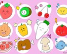 初出品記念！2個セットで販売！イラスト描きます イラスト2個セットで2000円！まずはご相談ください！ イメージ1