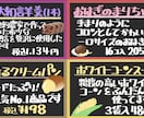 名刺サイズのプライスカード4枚2500円で描きます １枚につき、「手描き文字＋簡易イラスト１点」でお描きします！ イメージ2