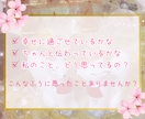 大切なあの子の想いを優しくお届けします ペットの気持ちをやさしくつなぐメッセージ イメージ3