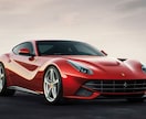 ヤフーオークションのことならなんでもご質問ください。（現在、【悪い評価：０】継続中！） イメージ1