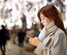 人間関係によるストレス、愚痴、悩みをお聴きします ●ブラック企業、お局…辛い経験からお気持ちに寄り添います イメージ6