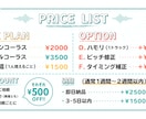 歌ってみた始めようとしてる方必見本格ミックスします あなたの歌声を格安でMIXします。 イメージ11