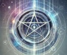 秘めた☪️恋愛✡️風の時代のタロットで占います あなたのためだけに飛び出たカードは偶然じゃなく必然の手掛かり イメージ2