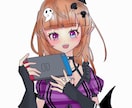 目を引くちゅるっとしたイラスト描きます 女性特化！即日納品可能！可愛く描きます！ イメージ4