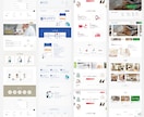 現役デザイナーが高品質なWebサイトを制作します 低価格で高品質なWebサイトを迅速に提供 イメージ4