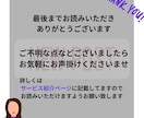 ショート動画の編集承ります あなたの『伝えたい』に、寄り添う動画づくり イメージ5