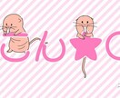 アイコン・ヘッダー画像描きます！ます 皆様の思い描いた物を形にします！ イメージ5