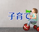 さまざまな人間模様、気になる人の本性を占います ◆あなたの人生に関わる人達との関係性をズバリ！お伝えします イメージ6