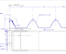 JW＿CADで屋根・板金施工図の作成・修正します 施工を理解した実務経験者が丁寧に対応します イメージ8