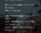 恋の相談、婚活のお悩み、お伺いします あなたが心から幸せだと思えるご縁探し、お手伝いいたします。 イメージ3