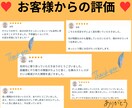 あなただけの【元気になる方法】を一緒に考えます ”解決にフォーカス”してずっと使える元気になる方法を考えます イメージ2