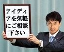 画像加工・コラ画像・サムネ作ります 低価格で高品質を最短でお届け。要望に柔軟に答えます。 イメージ7