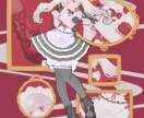 浮きすぎずちょっぴり個性的なイラストをお届けします アイコン、オリキャラ、動画·歌みたサムネなど、様々な用途で！ イメージ2