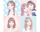 大人可愛い♪オシャレな女の子イラストお描きします 商用◎優しいテイストで配信やアイコン、書籍の表紙等に！ イメージ2