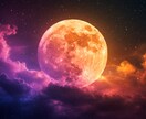 あなたの占い探し、今日で終わらせます 占いに頼らず未来を変える力を授けます恋愛 金運 仕事 イメージ3