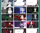 オリジナル配信画面制作します Vtuber/配信者さんOK◎ マップ隠し等も制作します！ イメージ4